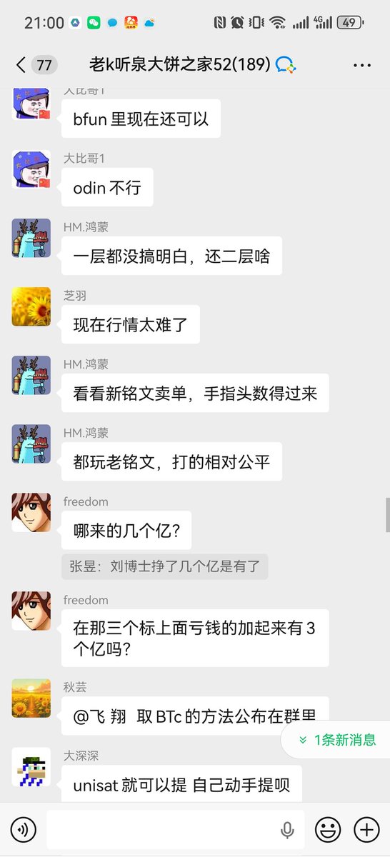 老K江淮铭文之家 tweet media