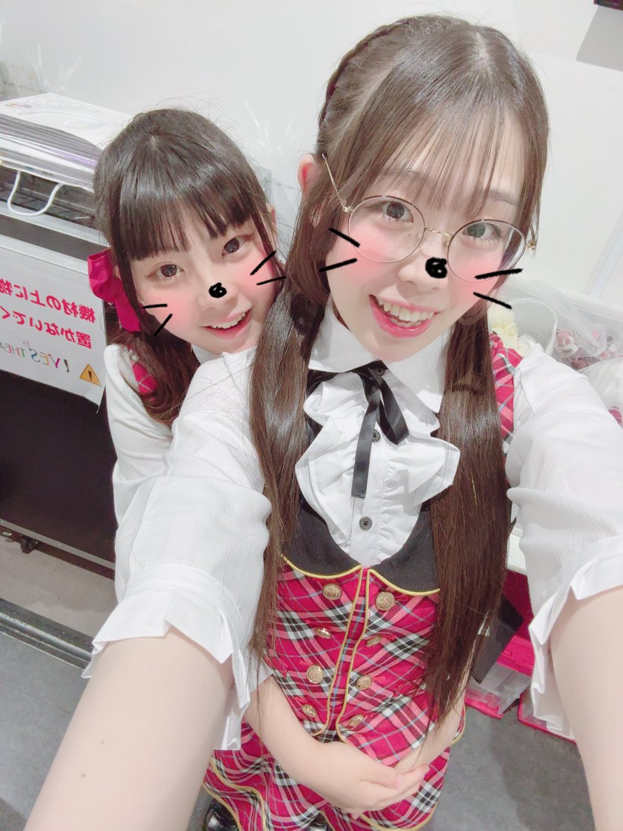 西田紗希(So.on project Osaka) tweet media