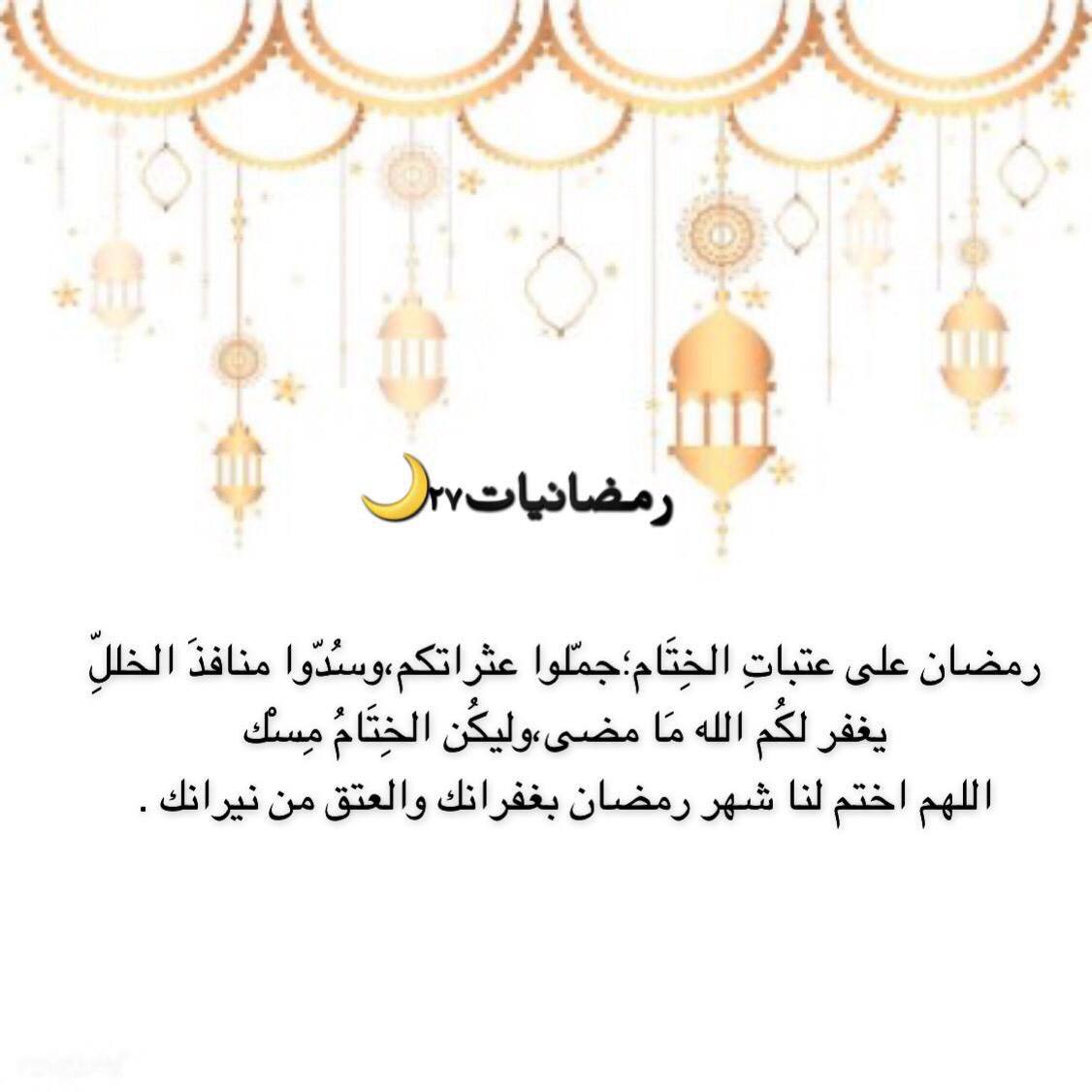 محمد الطريقي tweet media