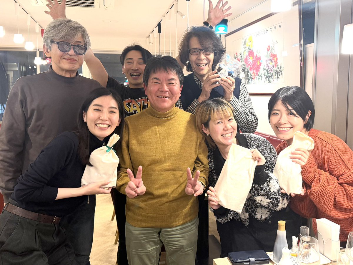 藤田 直美 tweet media