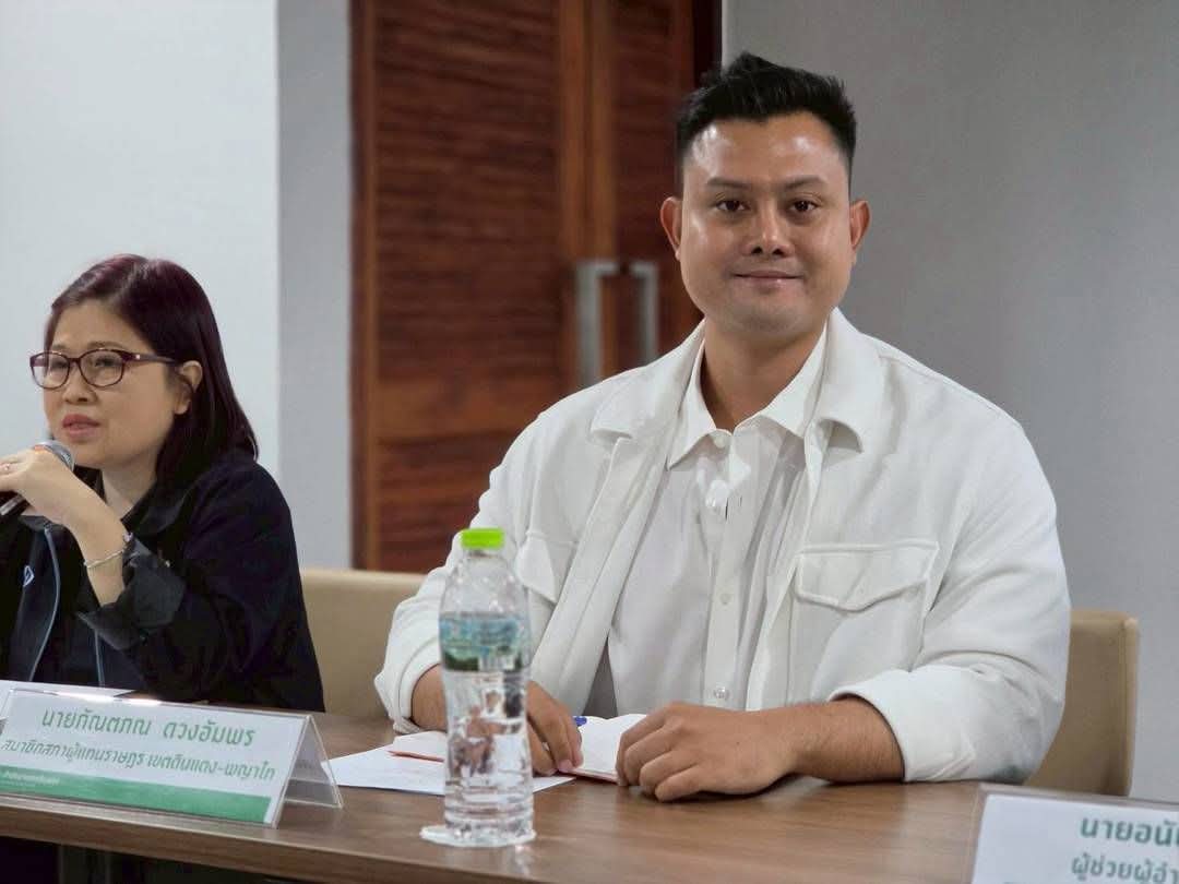 กัณตภณ ดวงอัมพร tweet media