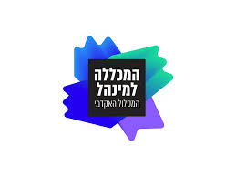 __yeger's tweet photo. TIL: המכללה למנהל היא חלק מג׳טבריינס https://t.co/XWQ1DW9Gwf