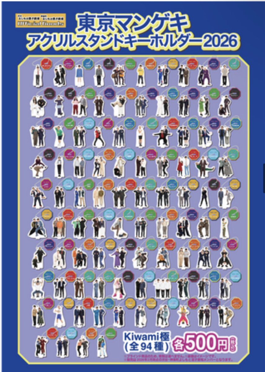 まりあ tweet media