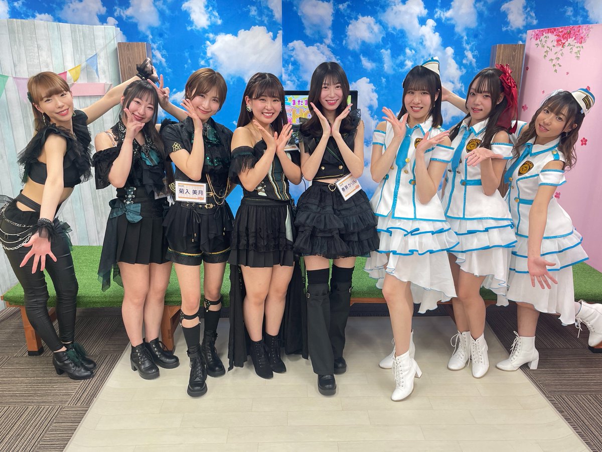 calgekichannel's tweet image. 「まだまだSHOWの真っ最中！」Vol.26
 #ミニスカポリス #SeedS 出演による生配信! 

ご視聴ありがとうございました！

今回は、運気アップのため開運ポーズにチャレンジしました！

見逃した方はアーカイブでチェック！
➡️x.gd/QhXFO