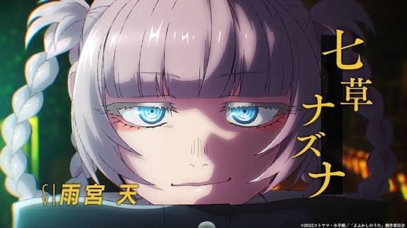 えめりー tweet media