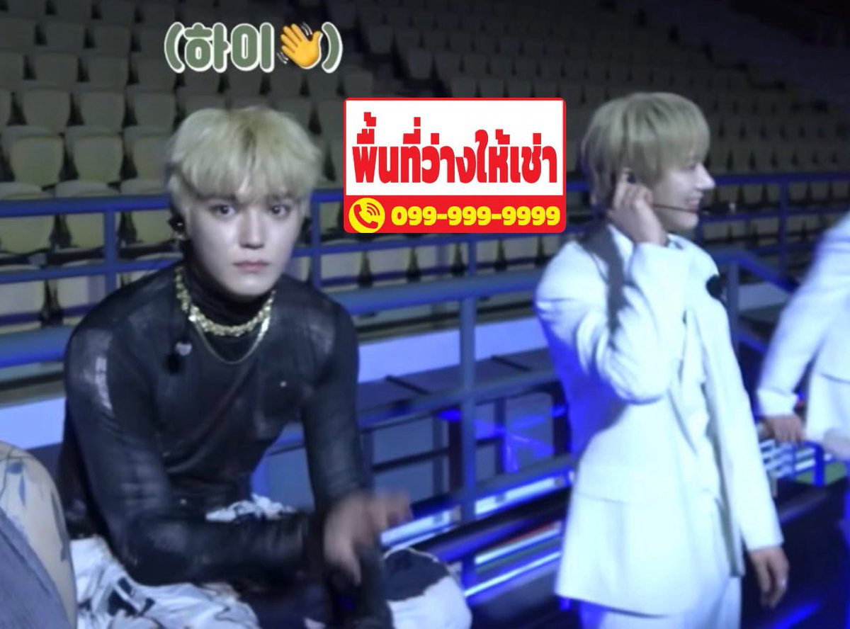 กาเบม tweet media