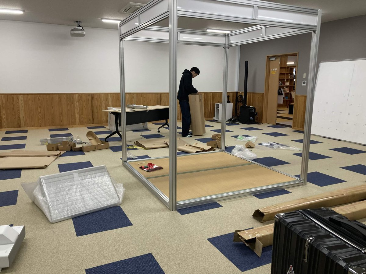 Local DAO 椎葉｜椎葉神楽NFT tweet media