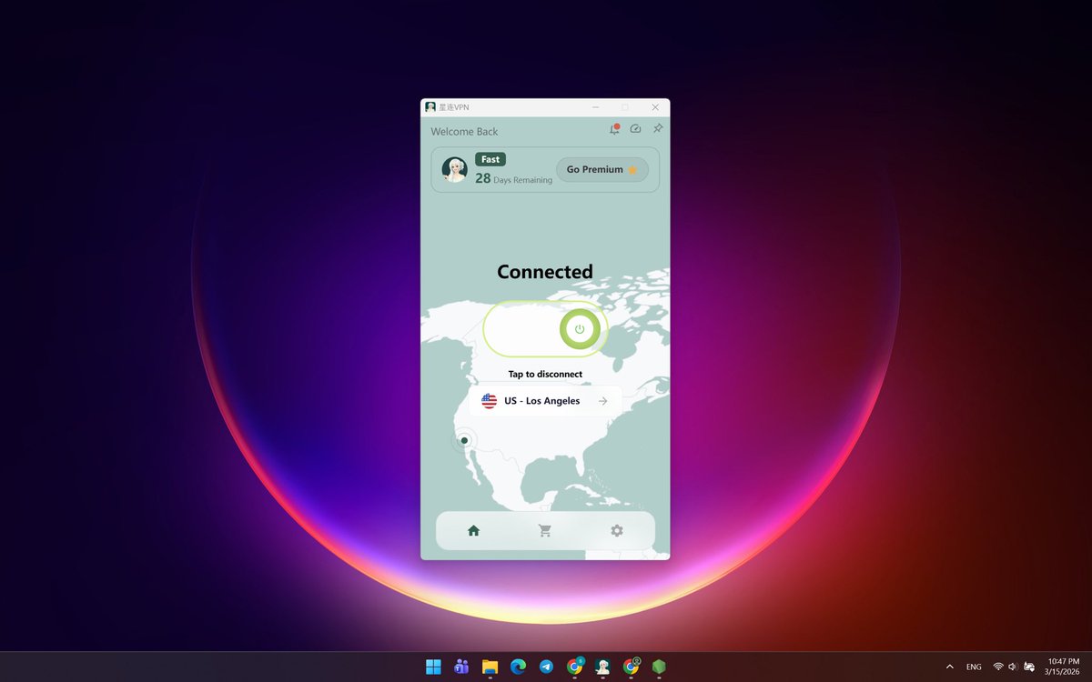 星连VPN Windows 正式上线

最新版本：Windows 2.0.1 (2026.03.15)

星连VPN 2.0版本三大特点：

• 全新内核 更快连接 更稳性能
• 全新设计 由前谷歌设计师设计
• 全新功能 增强了用户防护系统

• 下载方法一： 任意星连官网
• 下载方法二： 点击社群安装包
• 下载方法三： 在旧版软件 点击更新