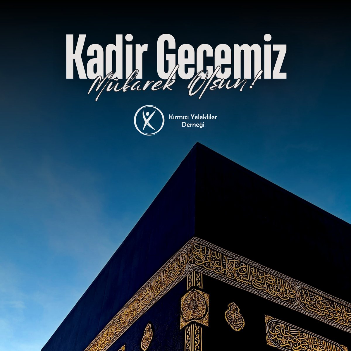 kydiletisim's tweet photo. Bütünüyle esenliktir o gece, tâ şafak atıncaya kadar.
[Kadir Sûresi, 5]

Kadir Gecemiz Mübarek Olsun...

#KadirGecesi #Ramazan
#KırmızıYeleklilerDerneği #KırmızıYelekliler #Dernek https://t.co/nqCxbjBmCq