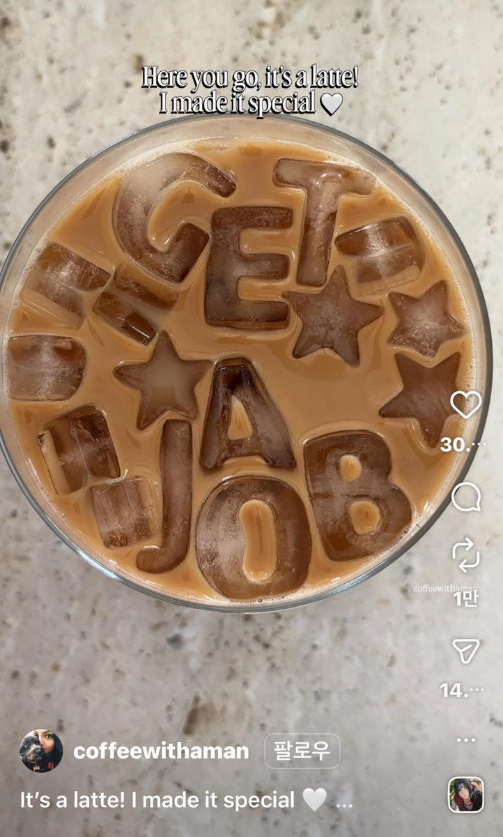 올해 소원은 。。。