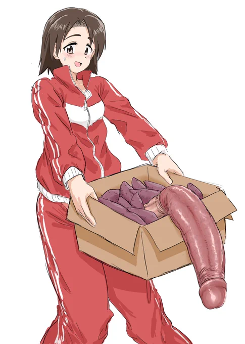 おっきいのがとれました!