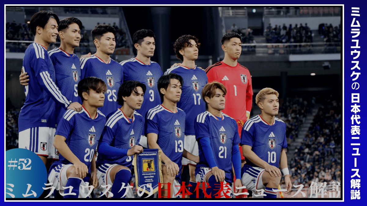 シンクロナス【コンテンツ毎日更新】 tweet media