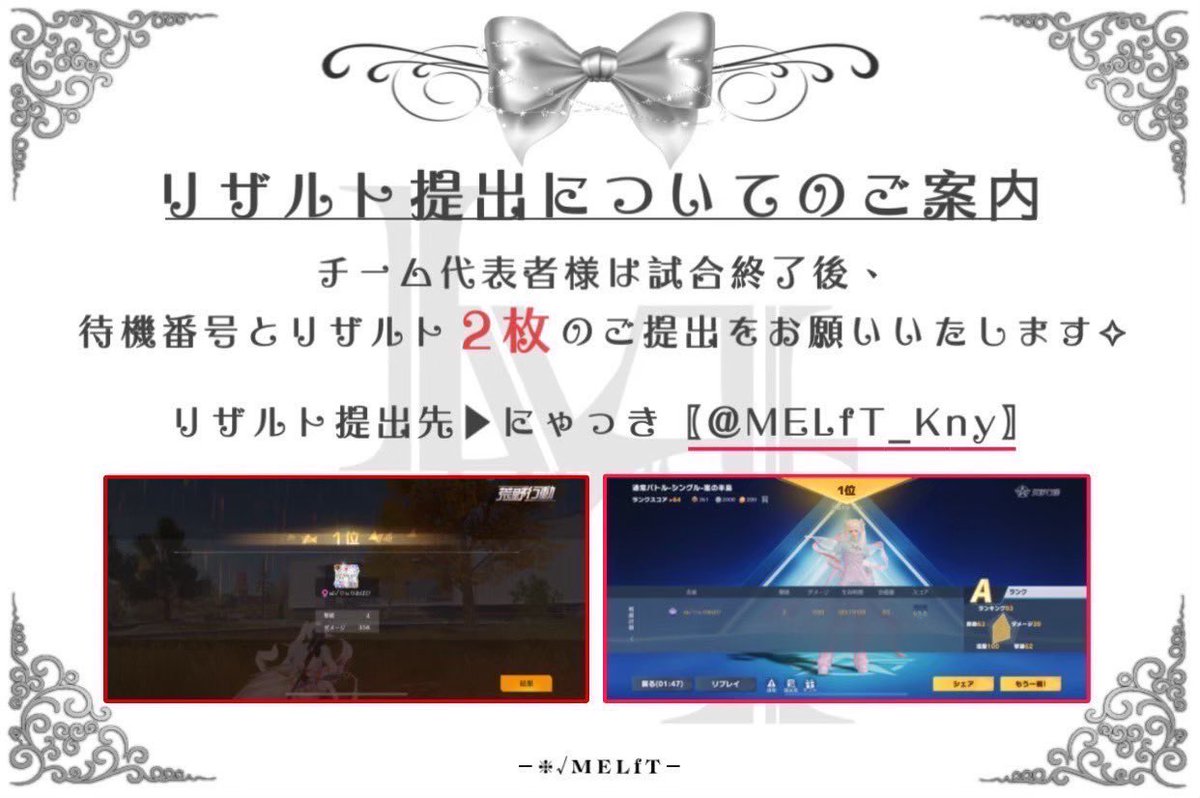 〚㎖❈団長〛りあばび🧚🏽‍♂️🩷🪽 tweet media