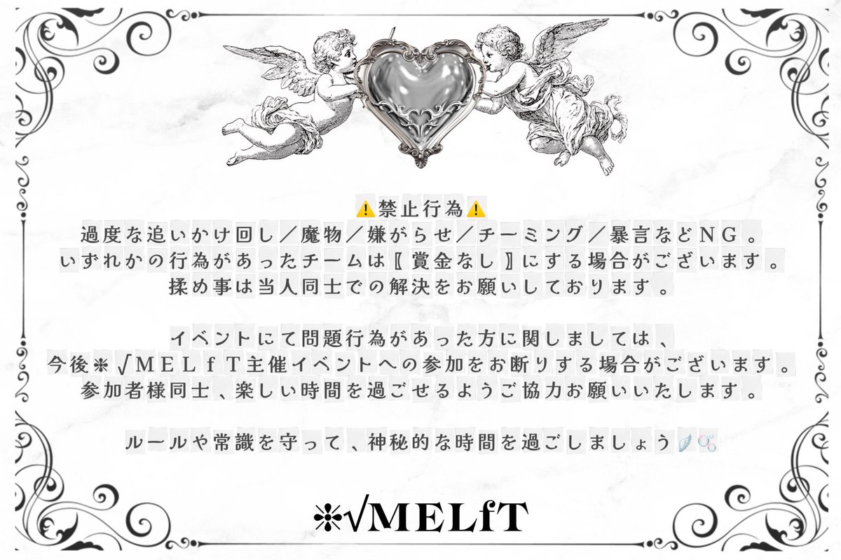 〚㎖❈団長〛りあばび🧚🏽‍♂️🩷🪽 tweet media