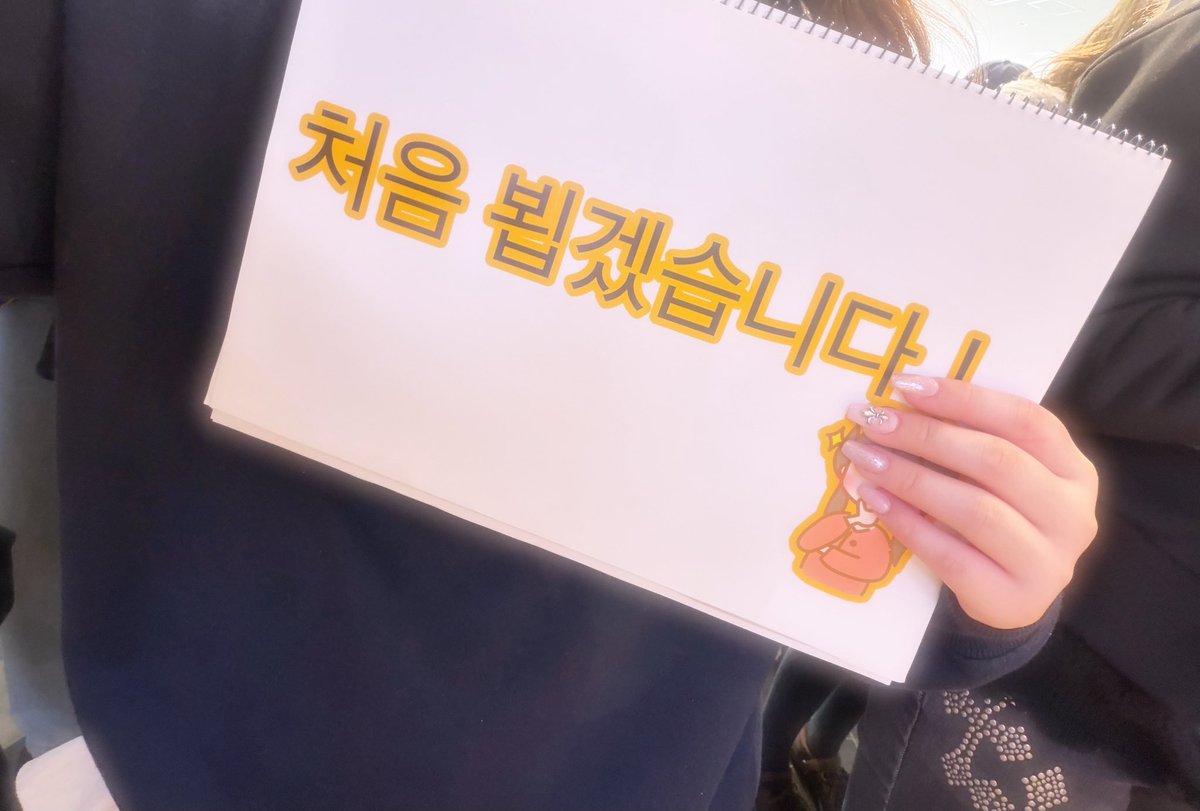 우유 🍓🥛 tweet media