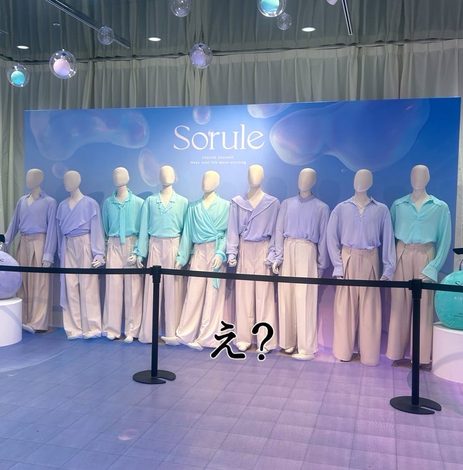 ☘︎︎⋆͛ tweet media