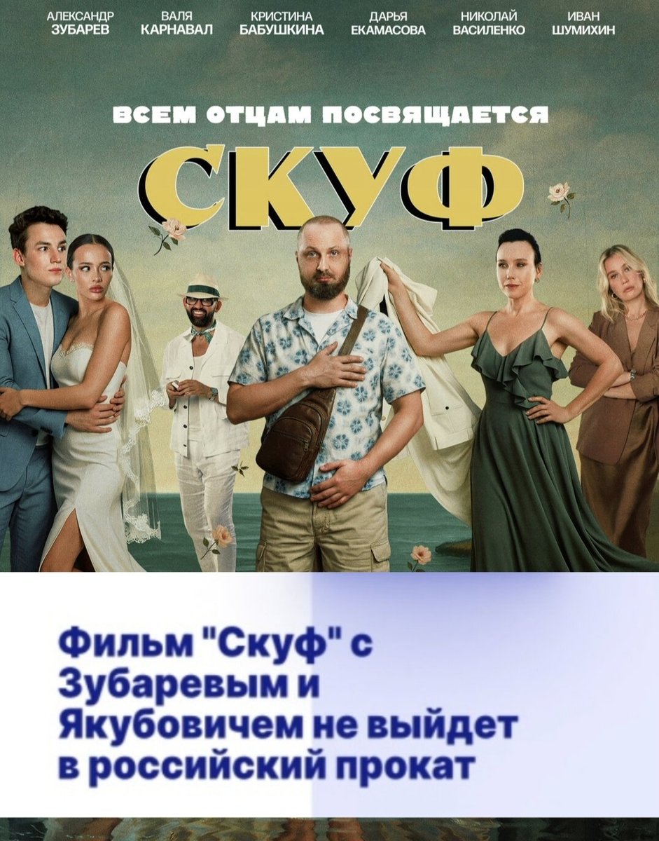 Алекс Гуфовский tweet media