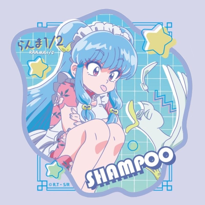 Daily Shampoo 🫧 tweet media