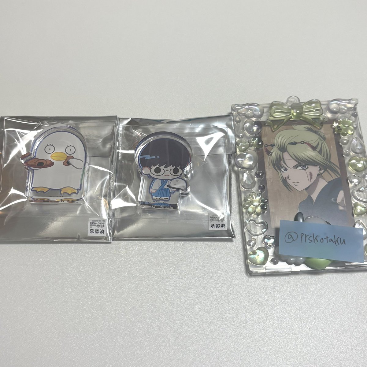 【交換・譲渡】
銀魂 新劇場版 吉原大炎上 LOFT ロフト ちびキャラ アクリルブロック 

譲　エリザベス 新八

求　月詠　銀時 > 定価+送料

3/20 3/25 3/30 池袋にて手渡しor郵送
検索からでもお気軽にお声掛けください！