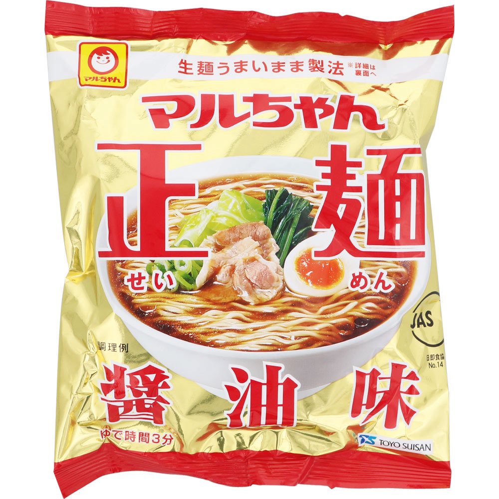 game_pinch's tweet photo. @night9studio 収まるかわかんないけどコレ好き😋 https://t.co/ec4fLbYZJW