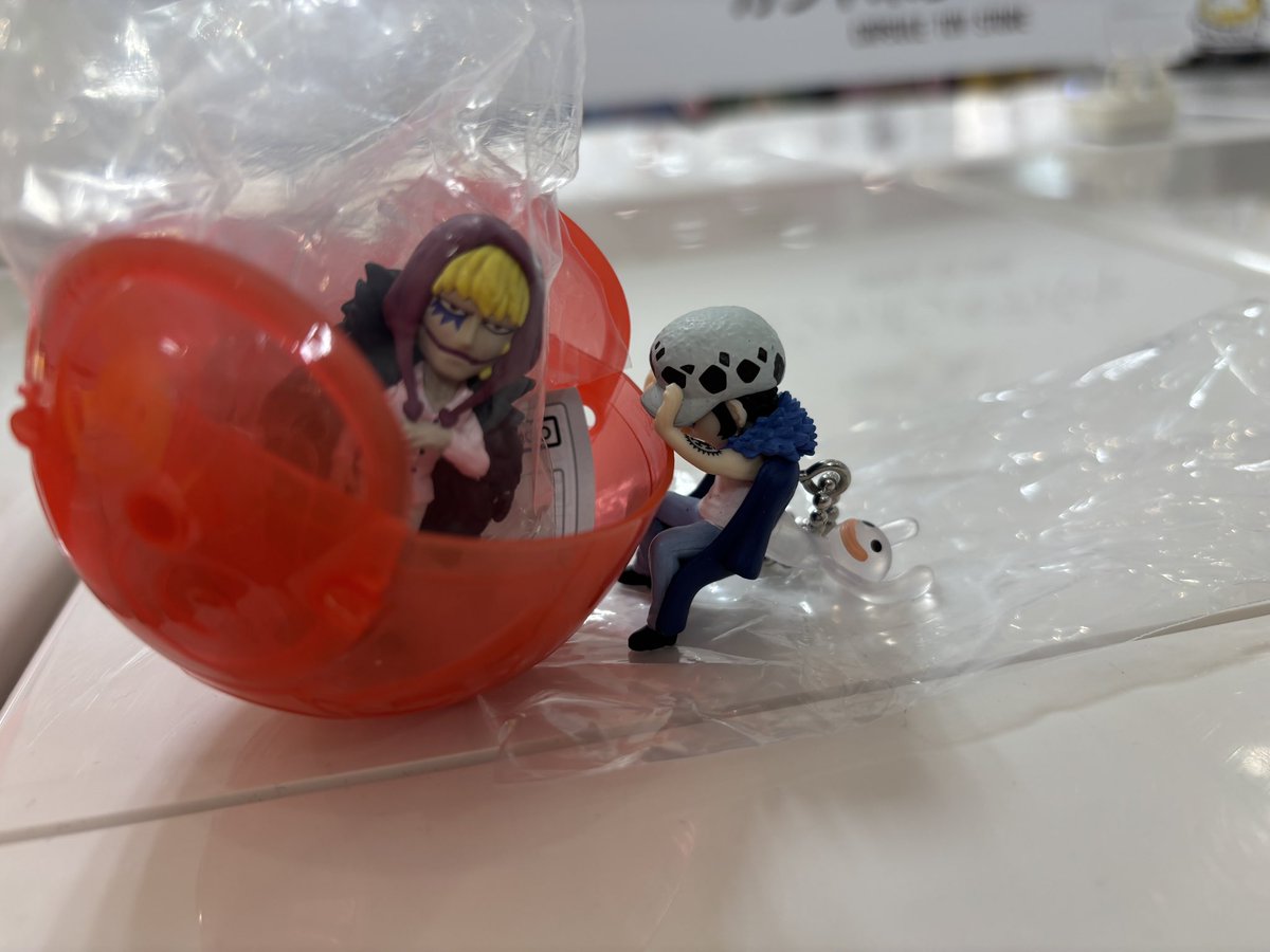 全てを得たの図