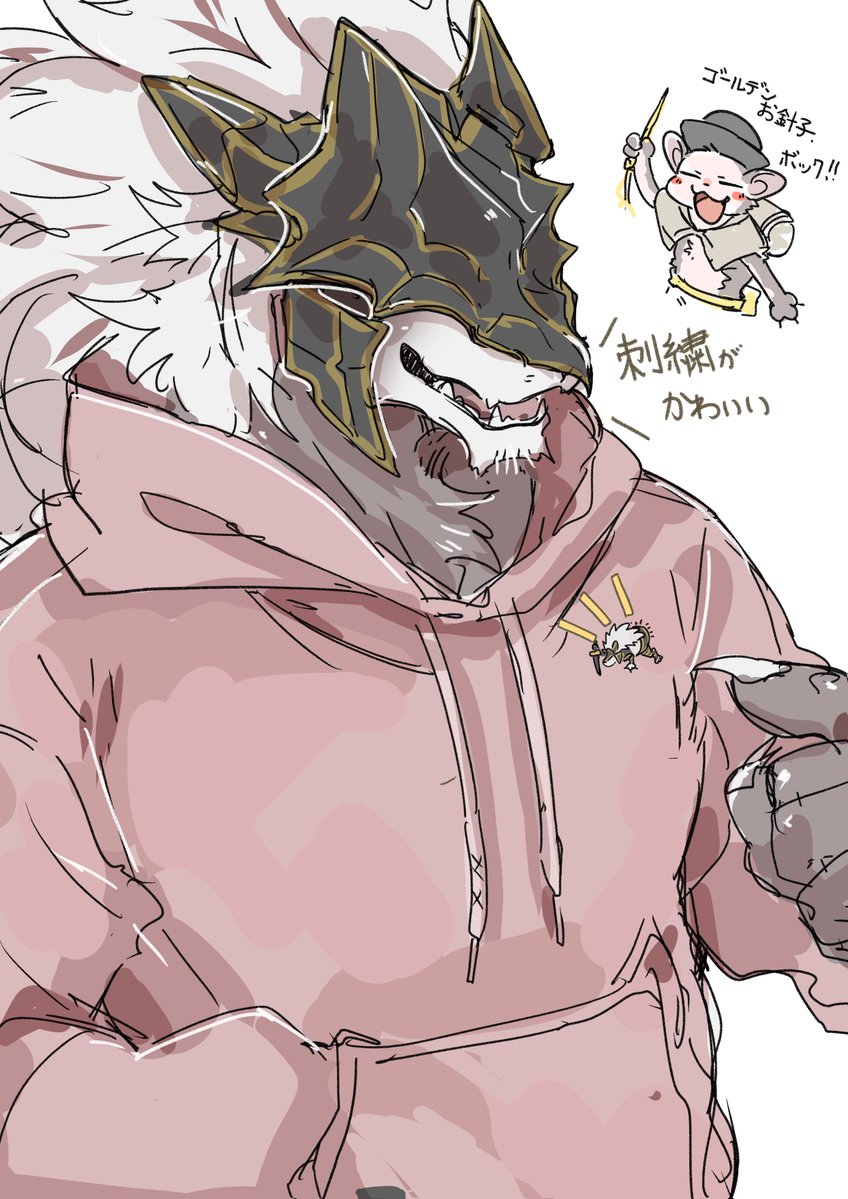 AO4410 🌶aoshishitou🌶 tweet media