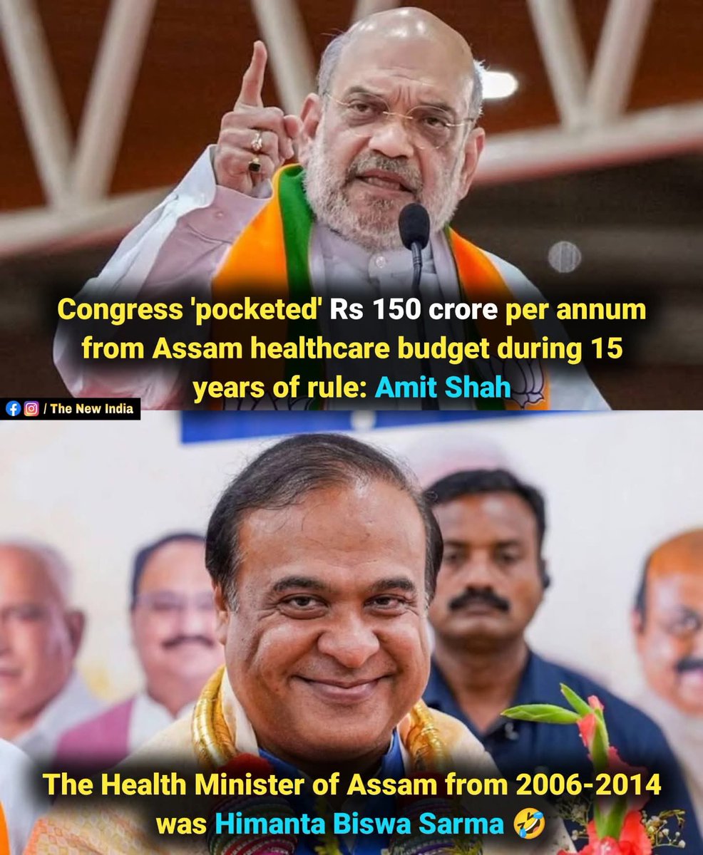 രണ്ടും രണ്ടല്ല ഒന്നാണ്!!