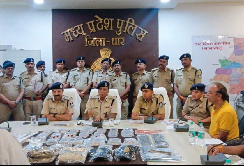 IG INDORE (RURAL) tweet media