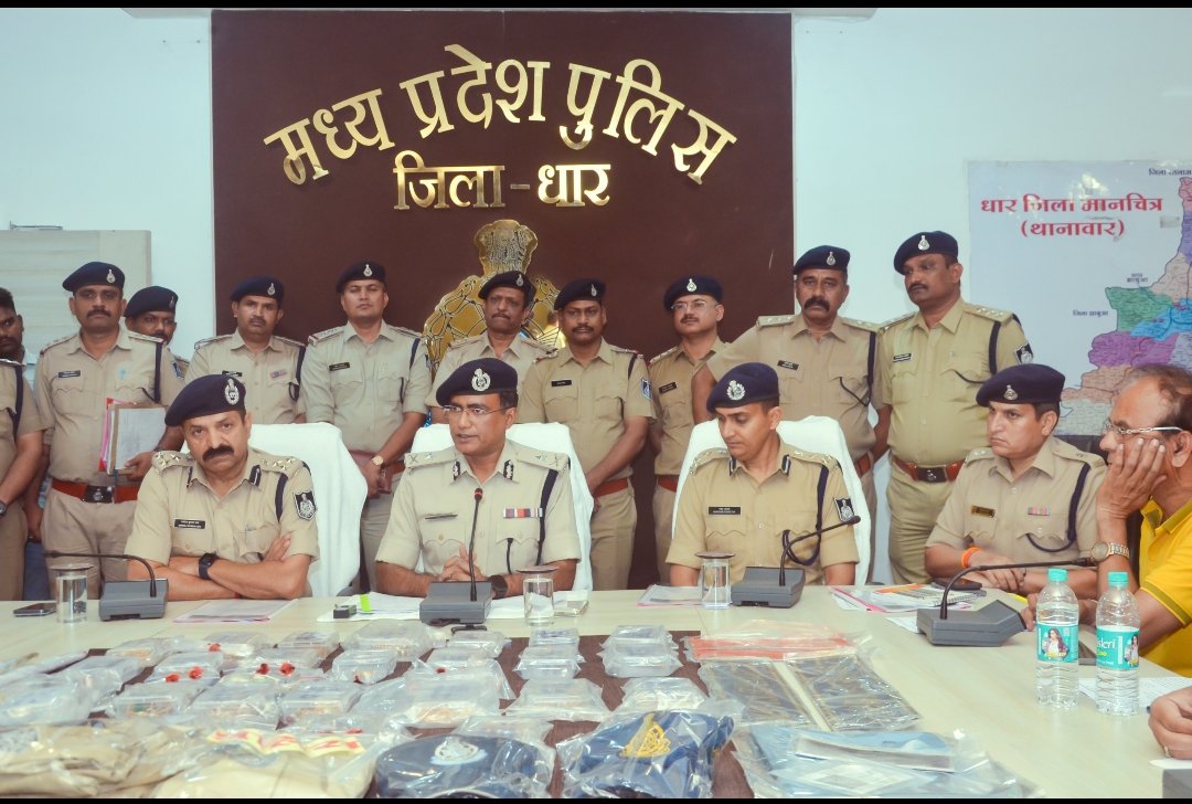 IG INDORE (RURAL) tweet media