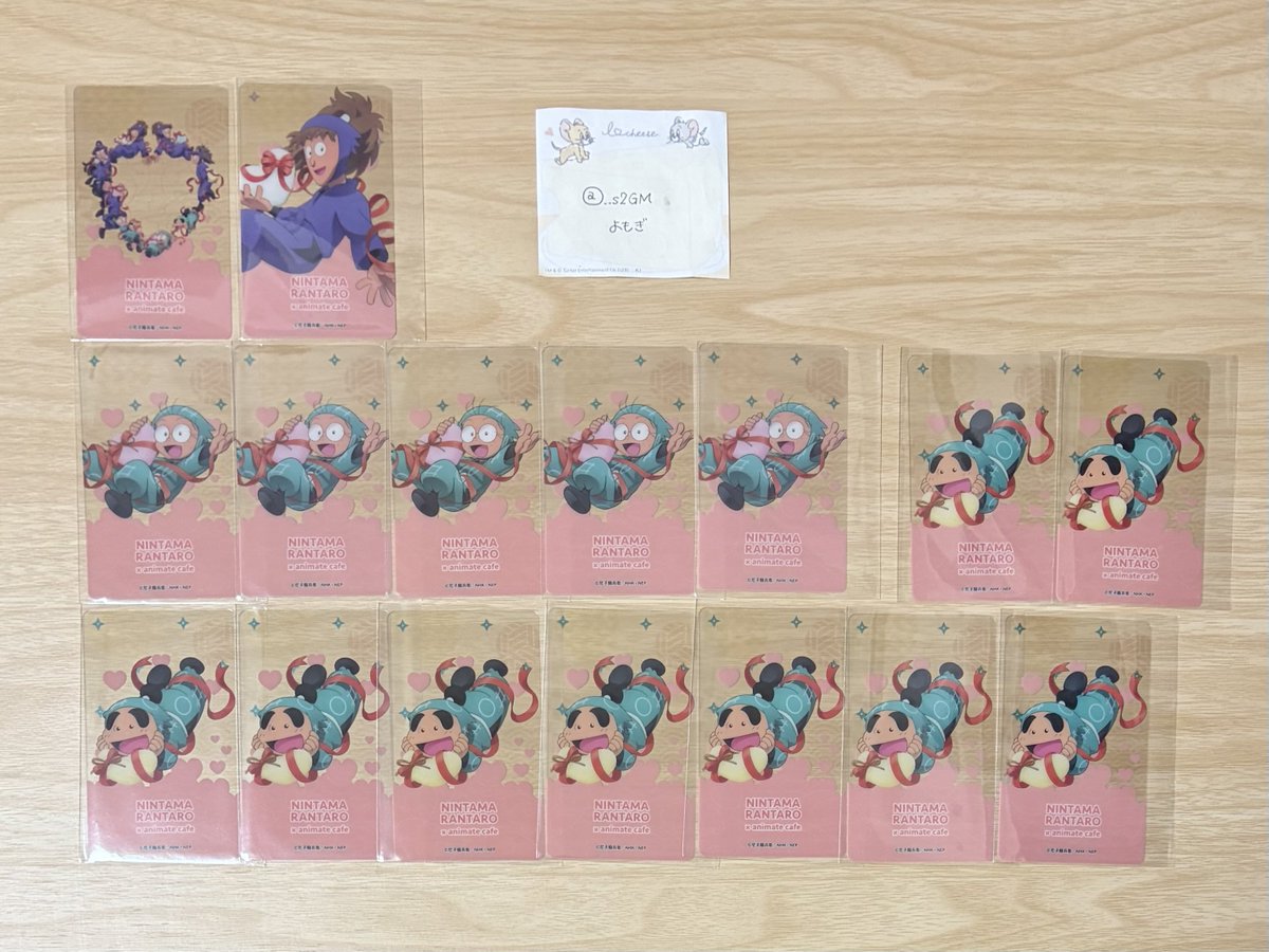 よもぎ tweet media