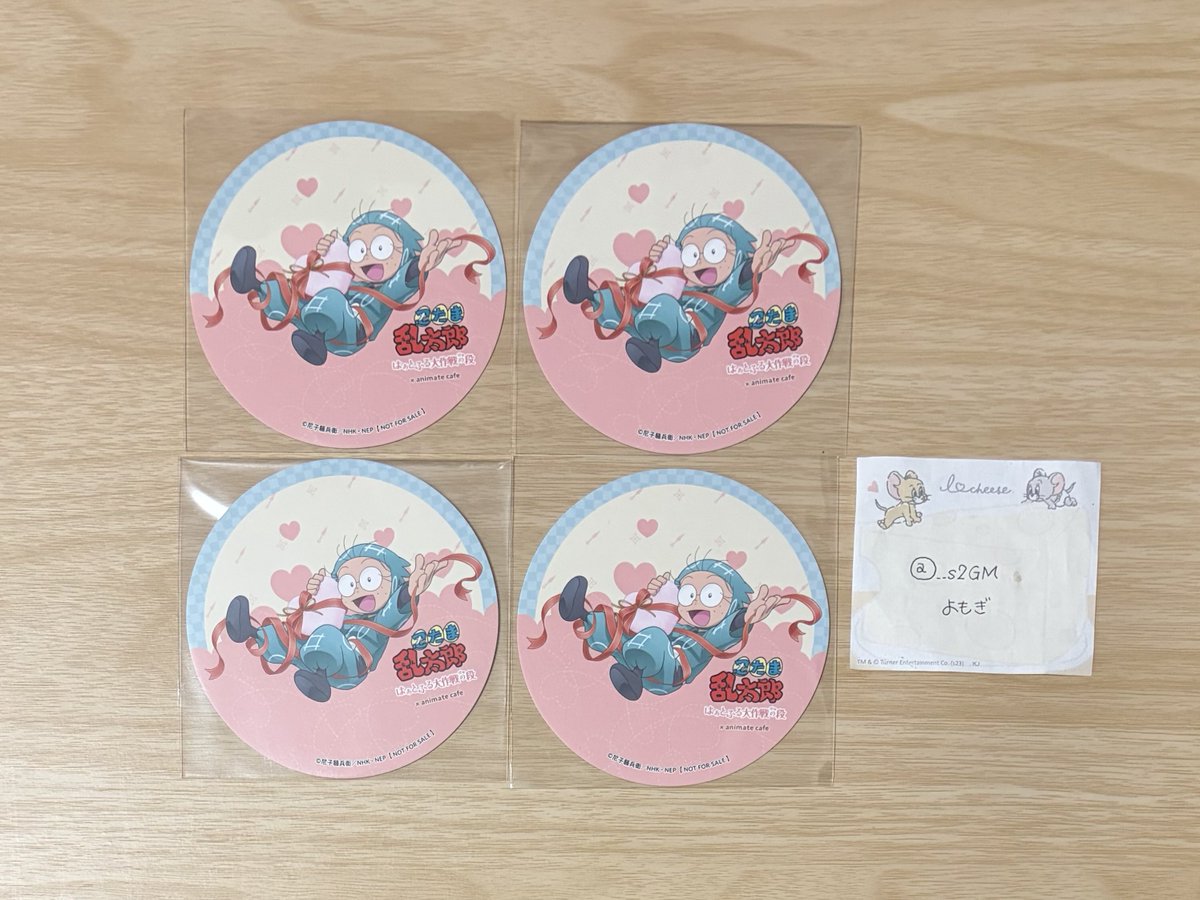 よもぎ tweet media