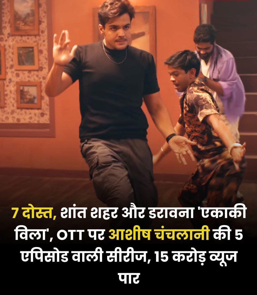 Snap News tweet media