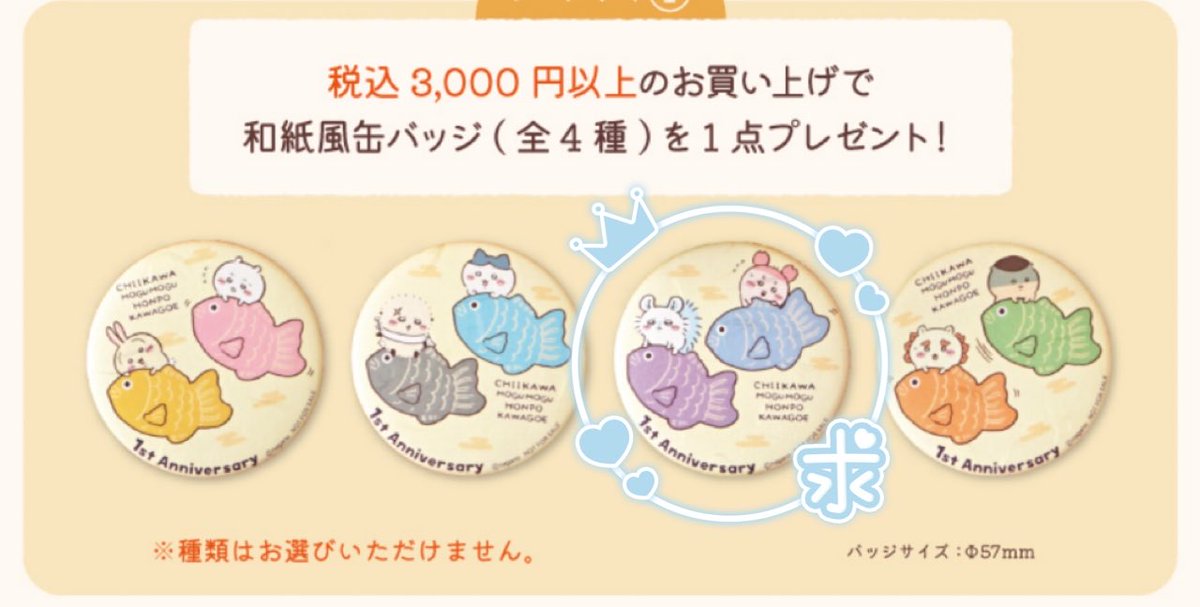 ꪔ̤ ꪔ̤ ꪔ̤ tweet media