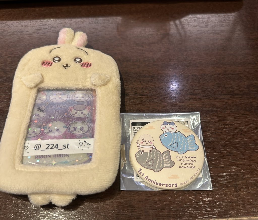 ꪔ̤ ꪔ̤ ꪔ̤ tweet media