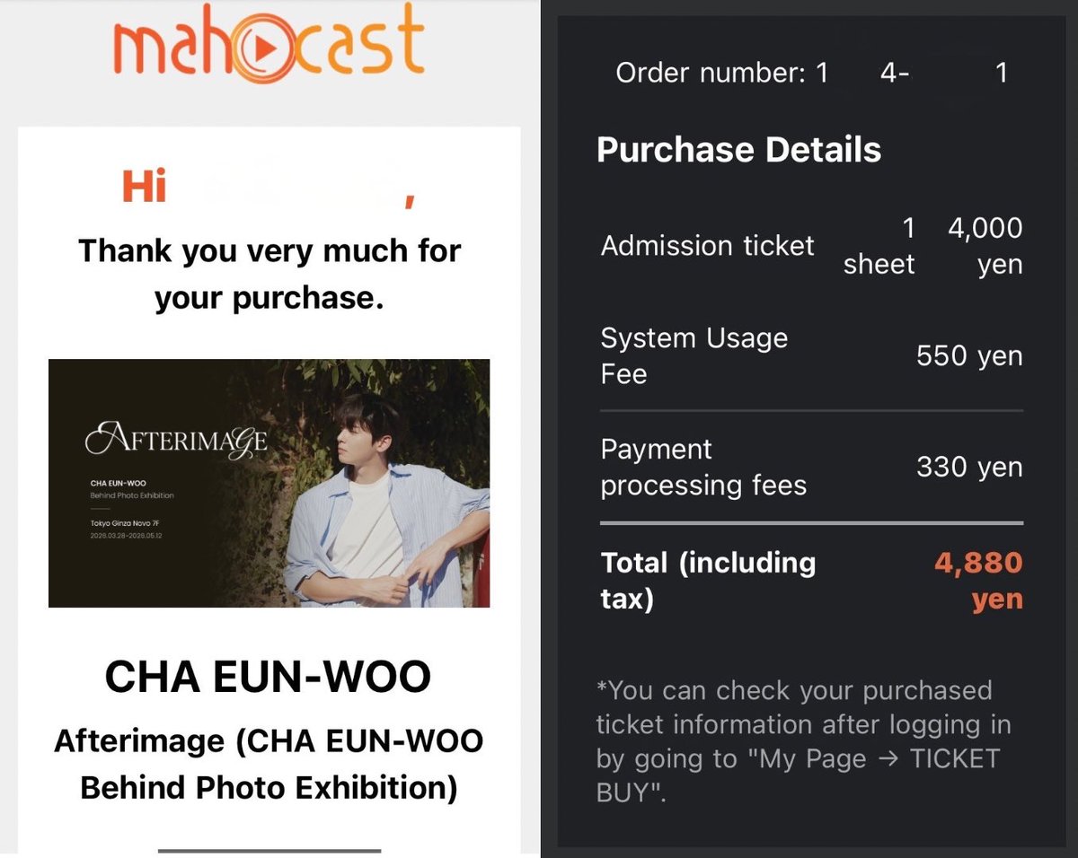 ChaEunwooTH tweet media