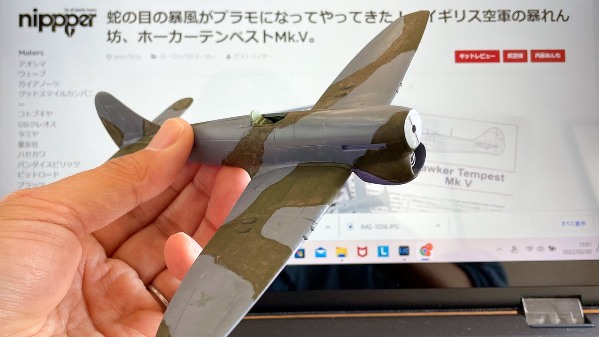 nippper.com tweet media