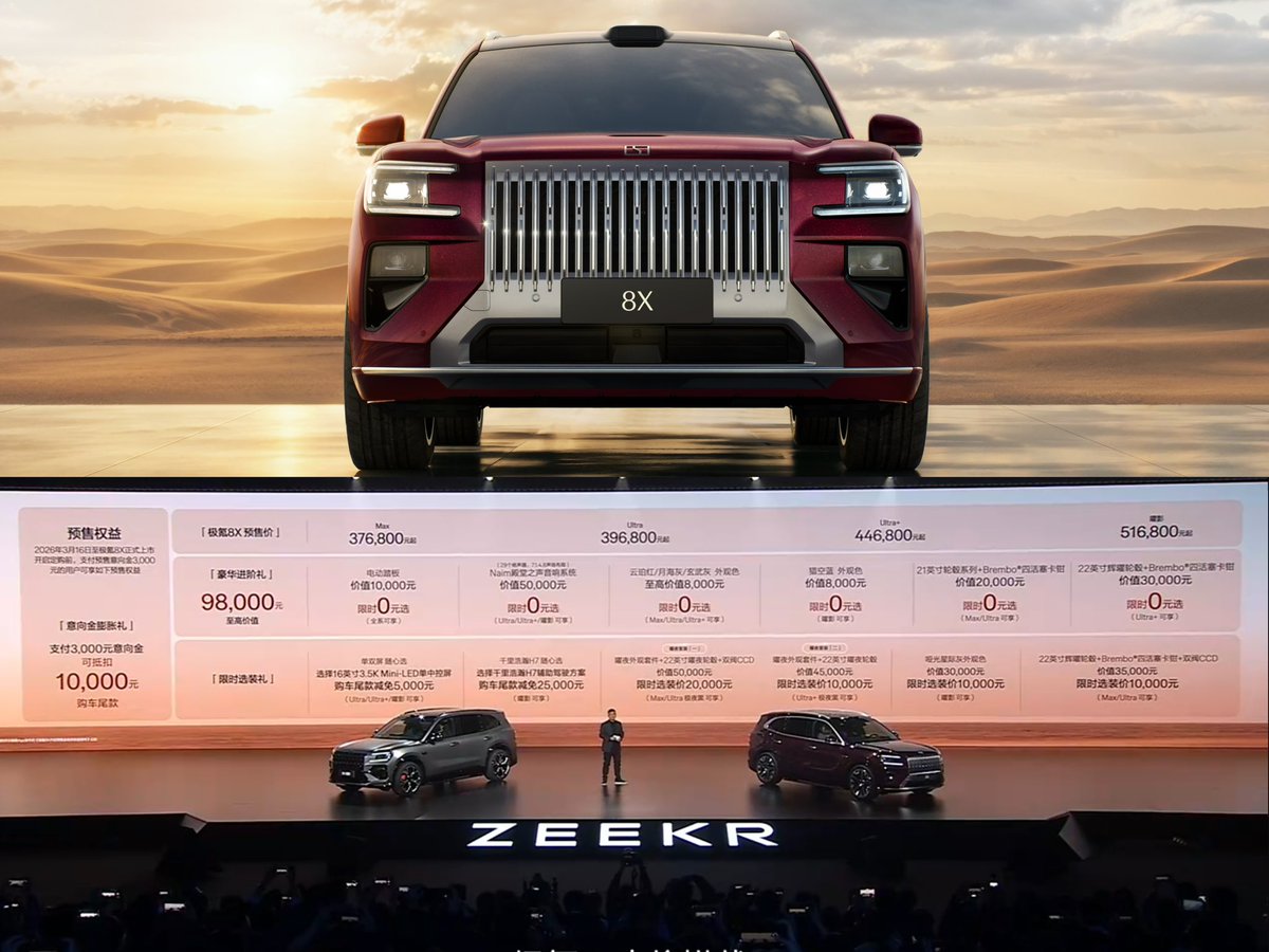 Lei 𝕏ing邢磊 tweet media