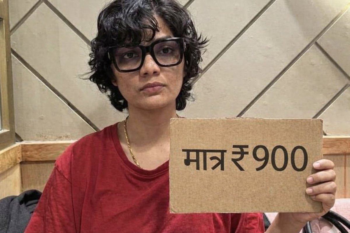 कोमल यादव tweet media