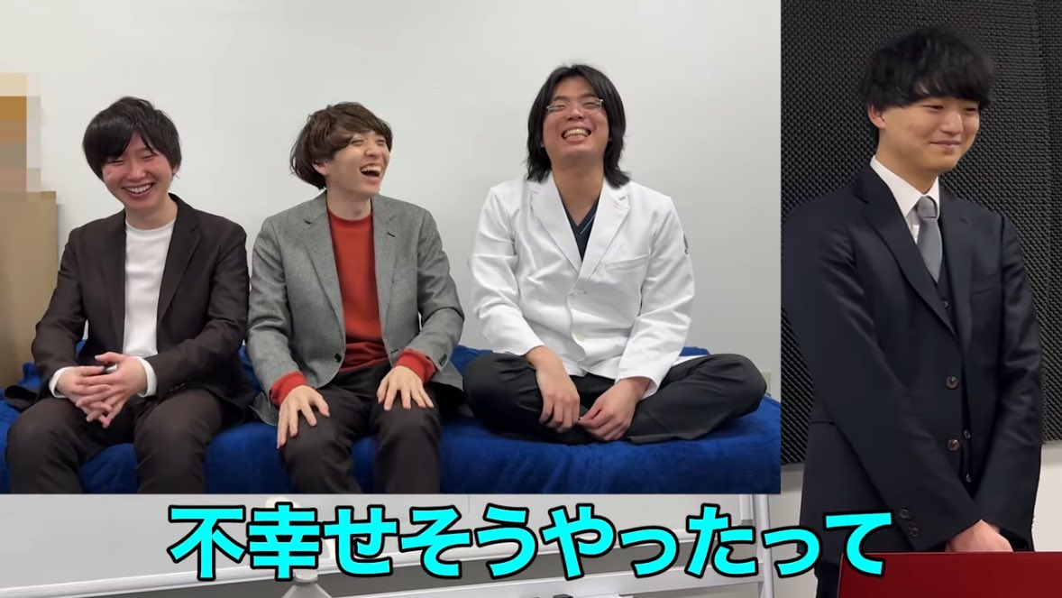 こんな企画やったら、俺がダントツでデキてもうて感じ悪いみたいになってまうて😅
と、やる前は思っていました。

仕事とは、YouTubeとは、幸せとはなんなのか、考えるいい機会になったと思います。

【ガチ勝負】灘卒の超エリート4人で本気のプレゼン対決をしました。 youtu.be/XPT1SH-jyEo?si…