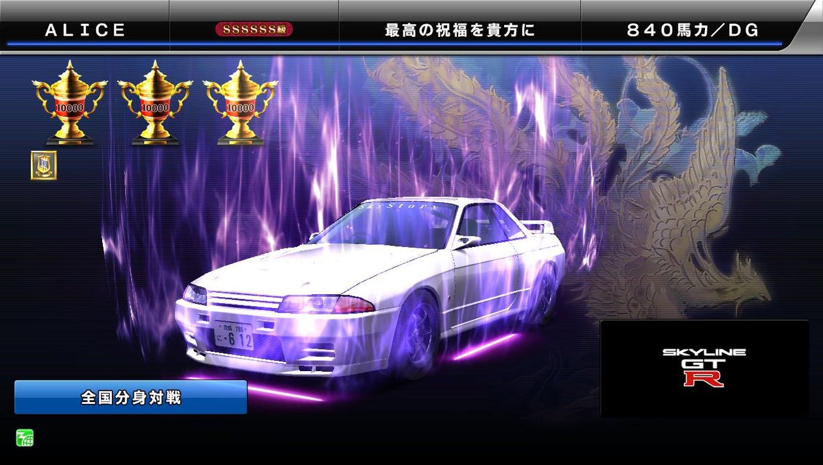 LilyR@a.k.aシンシアR tweet media