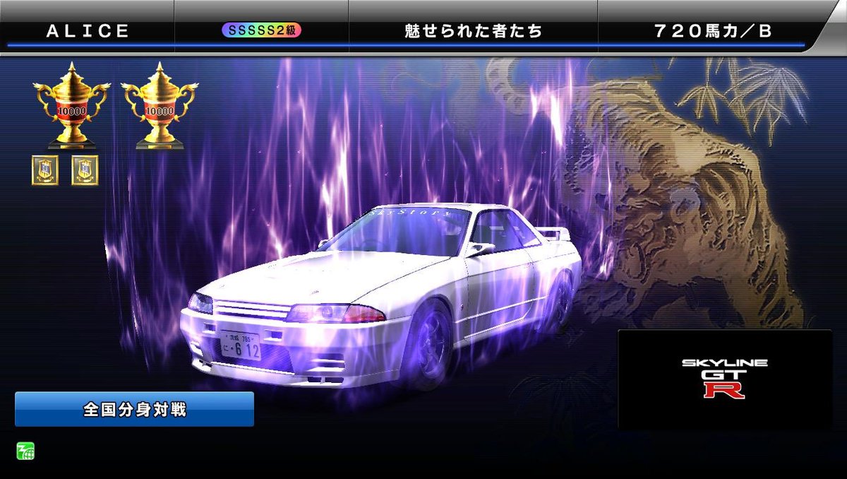 LilyR@a.k.aシンシアR tweet media