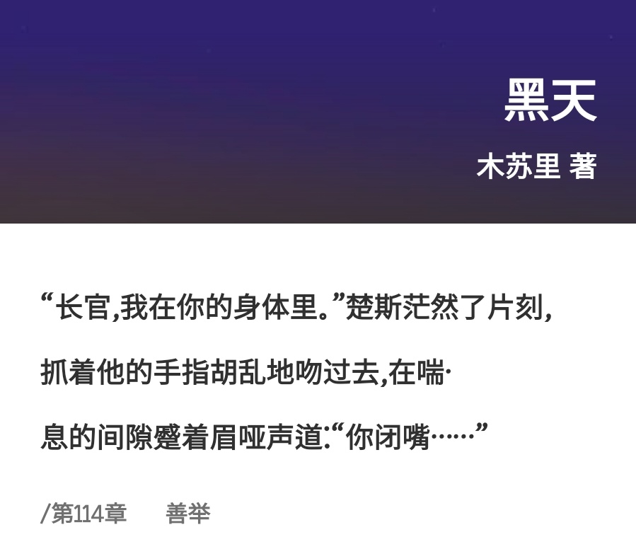 힛떼🫧 tweet media