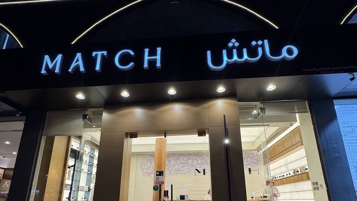 المخضرم 先生 tweet media