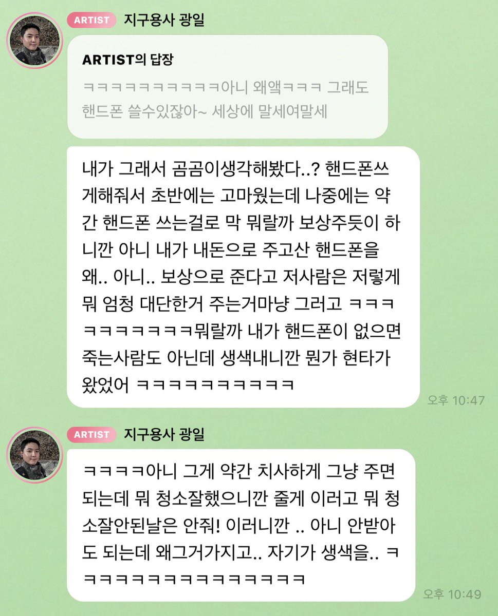 로깅 tweet media