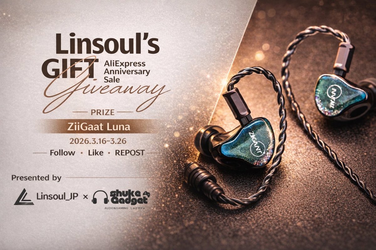 しゅけガジェ tweet media