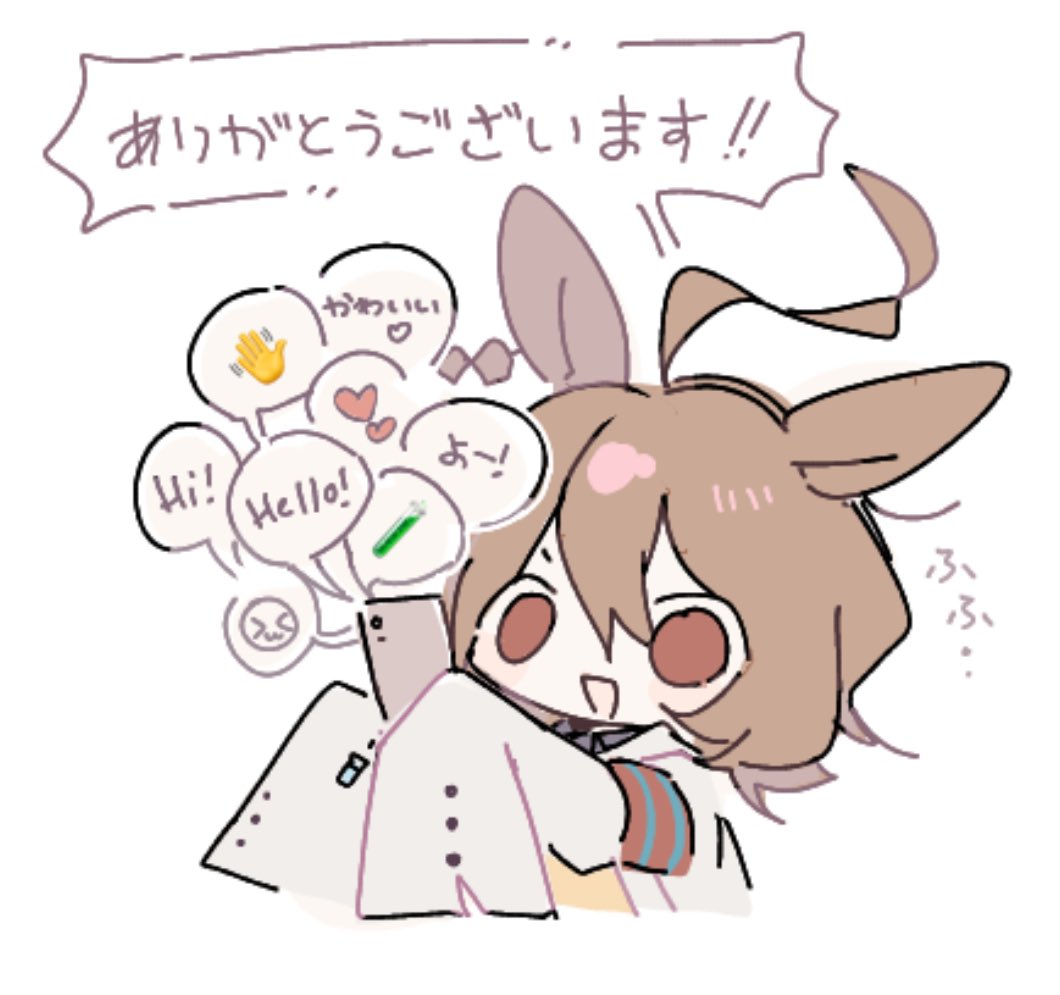 imaichichan's tweet photo. https://t.co/RvtyG40jcB