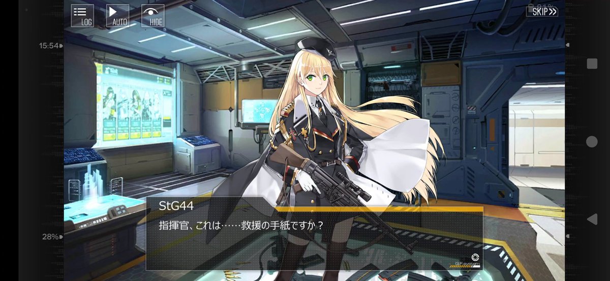 Caprice_CA's tweet photo. StG44ちゃんとKar98kちゃんに一目惚れしてドルフロをインストール。
そして気がついたら…最期まで見届ける指揮官になっていた。
公式の特番で紹介して頂いたことが最高の栄誉でした。
始まりがあれば終わりがある。

あと特番で誤解されていたので申し上げますが私は男性です。

#ドルフロ1完結 https://t.co/P4MMTvHoED