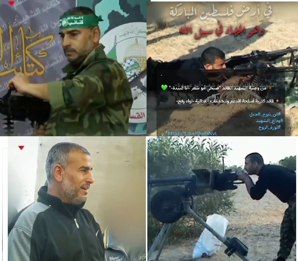 Aizenberg tweet media