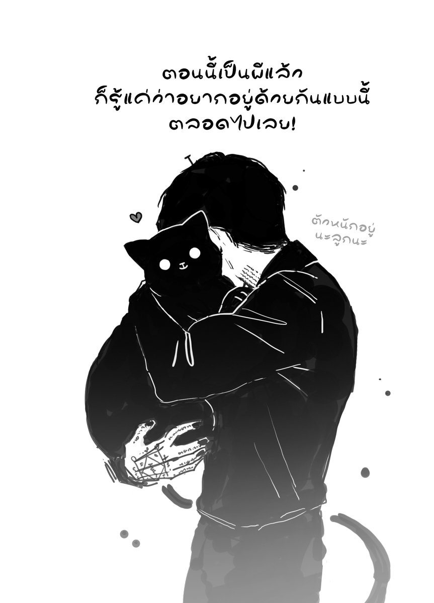 b.borbor *บบ. ⚆_⚆ • ｪ • || Ô♡Ô || tweet media