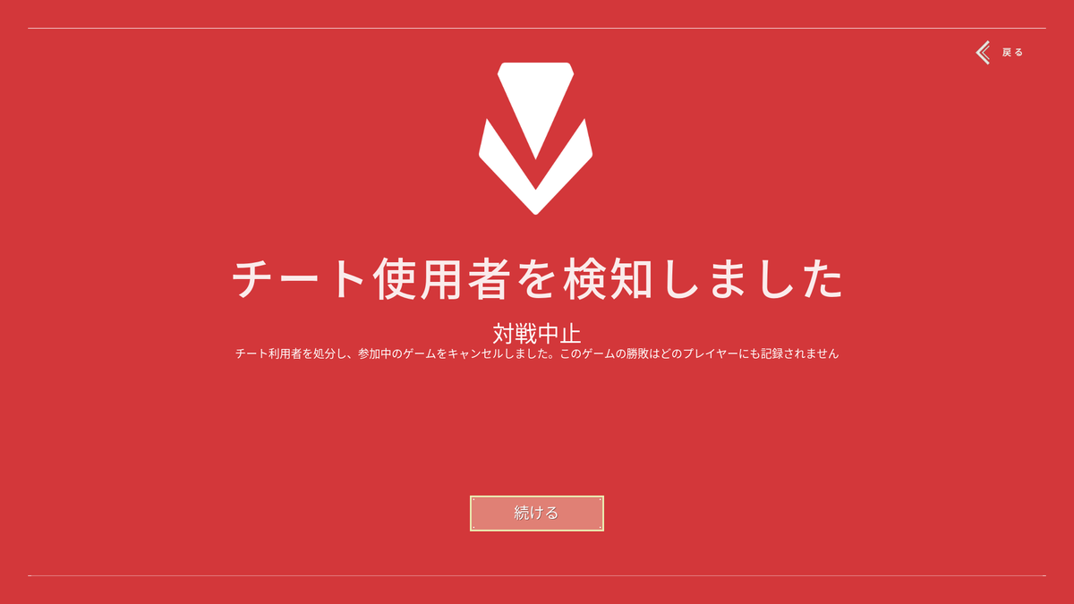 たなか tweet media